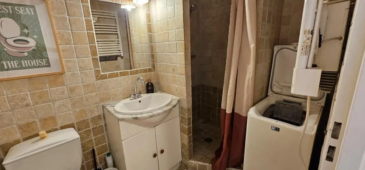 Lemon House Location With View Apartment Cogolin